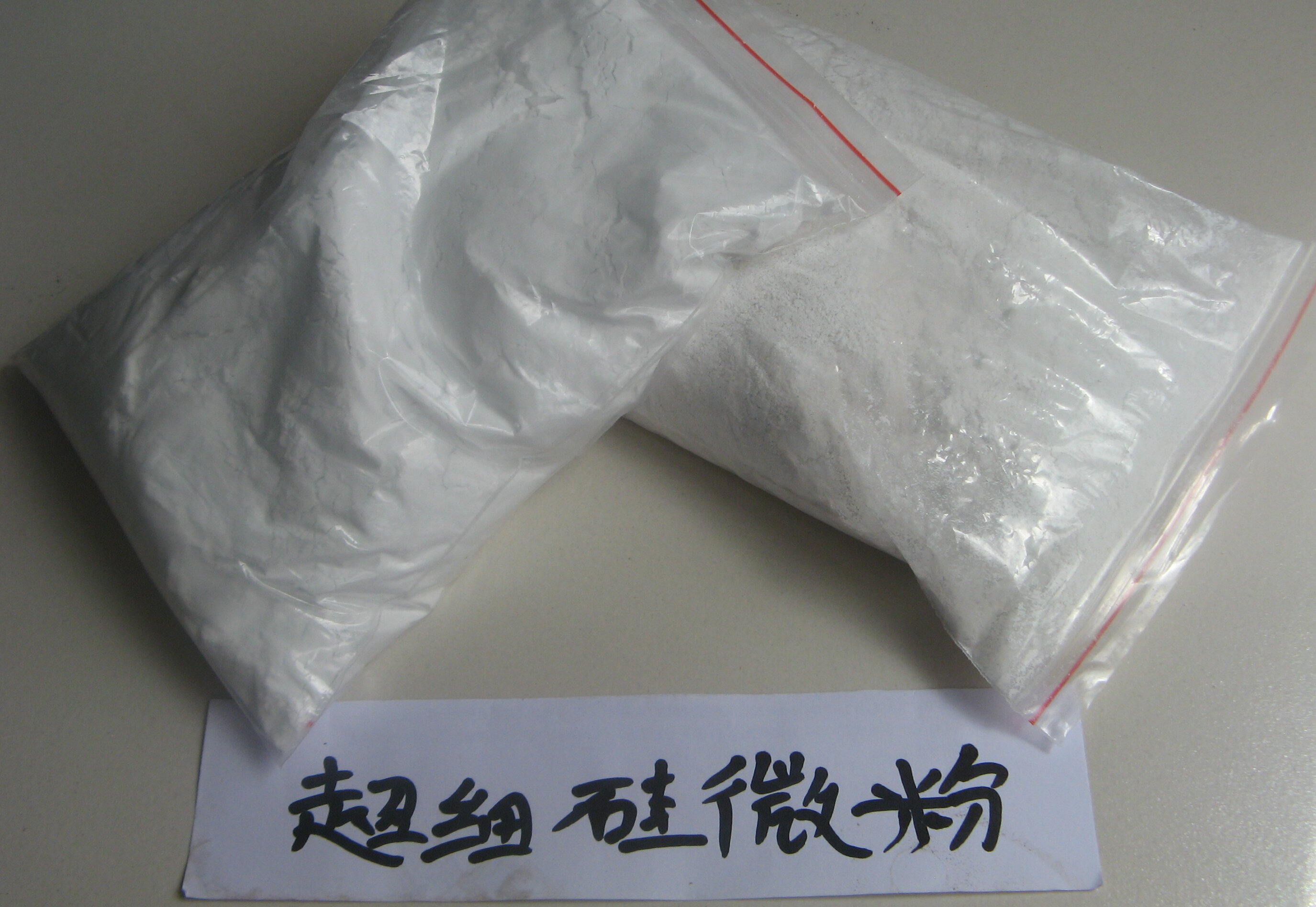 2微米超细硅微粉 高纯石英